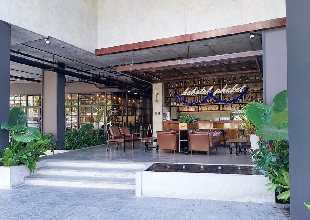 Kokotel Phuket Nai Yang Beach