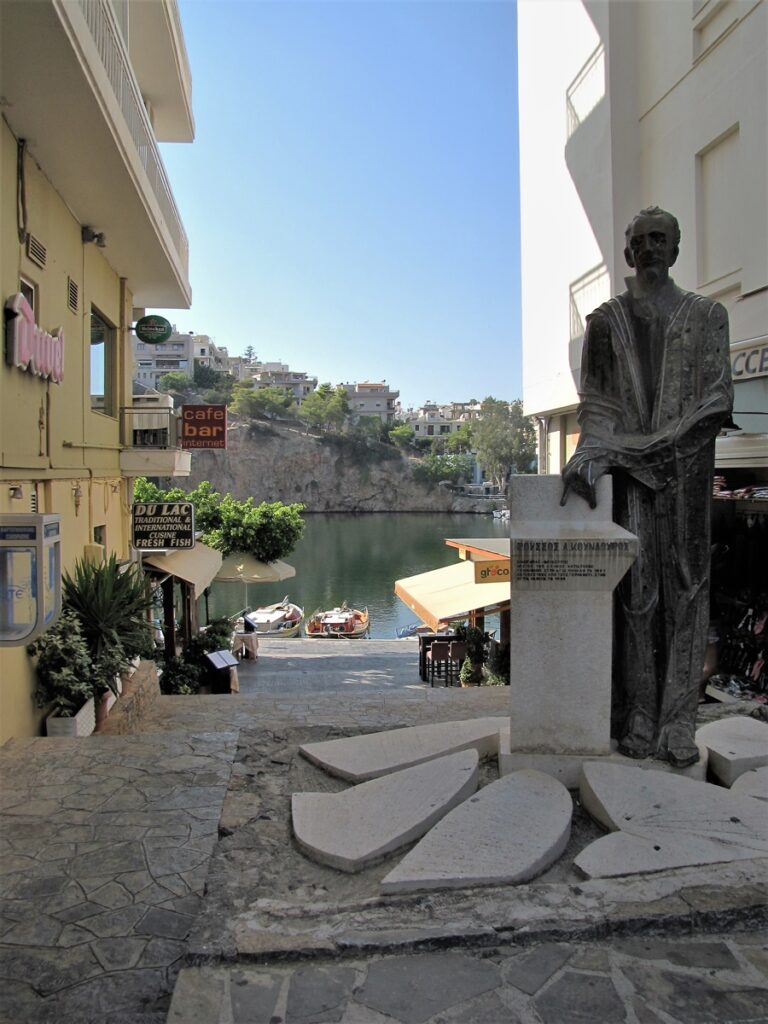 Agios Nikolaos