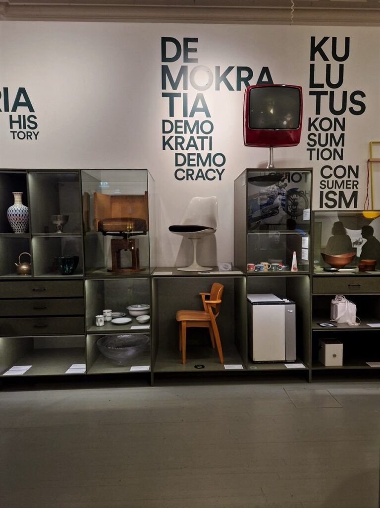Designmuseo - Kohti avaraa maailmaa